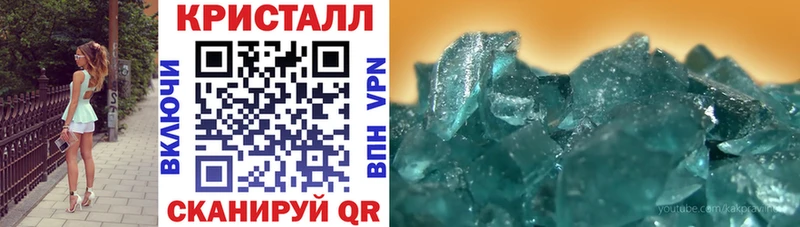 АМФЕТАМИН 98%  mega ссылка  Новоржев 