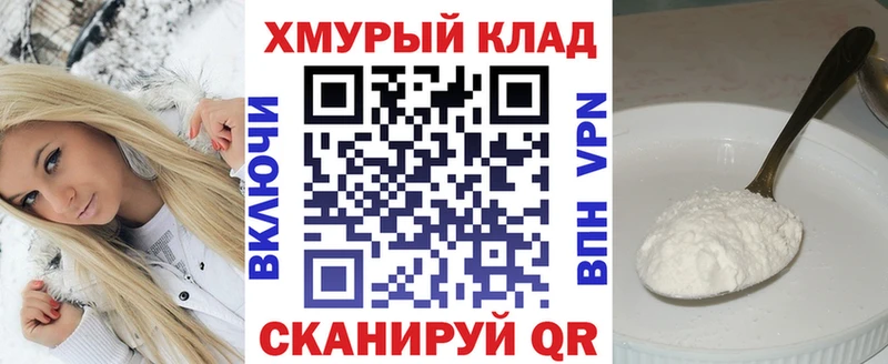 Героин гречка  Новоржев 