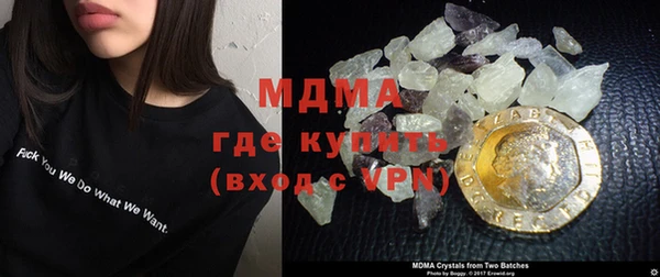 MESCALINE Волосово