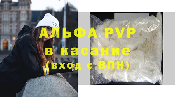 MESCALINE Волосово