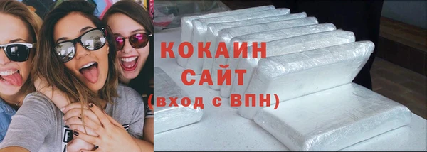 MESCALINE Волосово