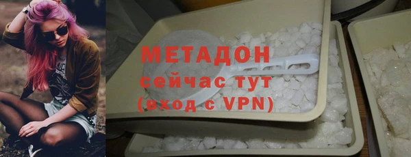 MESCALINE Волосово
