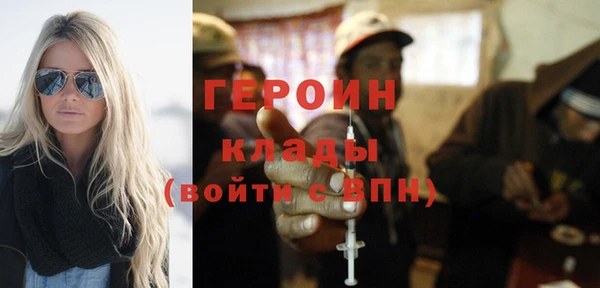 MESCALINE Волосово
