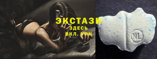 MESCALINE Волосово