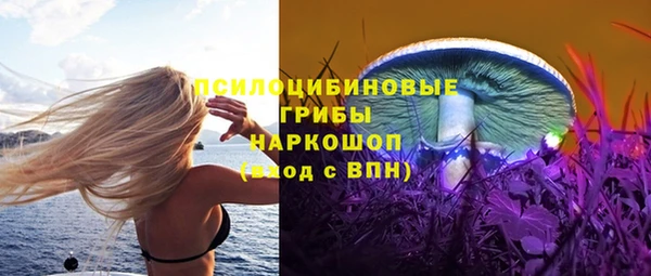 дистиллят марихуана Волоколамск