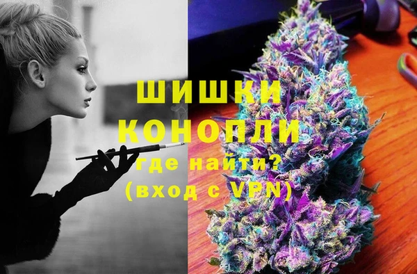 MESCALINE Волосово