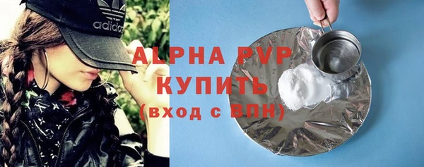MESCALINE Волосово