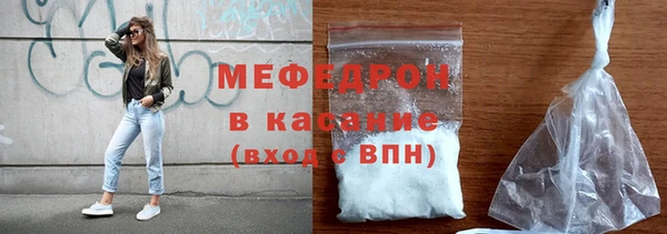 Альфа ПВП Бородино