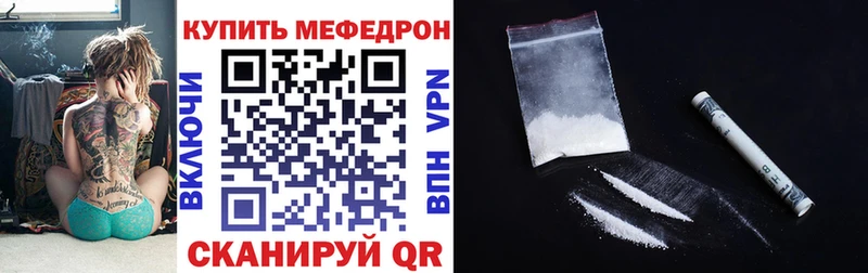 OMG как войти  Новоржев  МЕФ VHQ 
