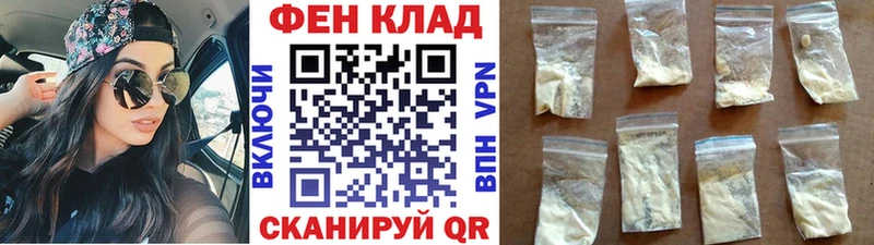 Первитин витя  Новоржев 